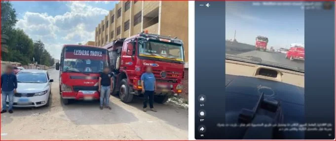الإيقاع بثلاثة أشخاص بتهمة القيادة عكس الاتجاه في طريق المنصورة الإيقاع بثلاثة أشخاص بتهمة القيادة عكس الاتجاه في طريق المنصورة
