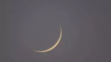متى ينطلق العام الهجري؟