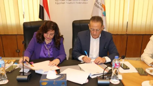 المصري للغرف السياحية يبرم اتفاقية تعاون مع جامعة حلوان لتحسين مهارات الخريجين المصري للغرف السياحية يبرم اتفاقية تعاون مع جامعة حلوان لتحسين مهارات الخريجين