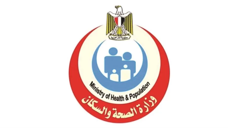 الصحة: تأهيل 891.6 ألف موظف طبي على مدار 5 سنوات الصحة: تأهيل 891.6 ألف موظف طبي على مدار 5 سنوات