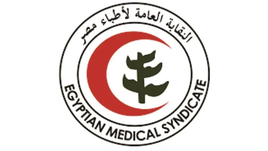 الأطباء: الفريق الطبي في مستشفى ميت غمر ينجح في إنقاذ حياة سيدة سبعينية من سكتة دماغية. الأطباء: الفريق الطبي في مستشفى ميت غمر ينجح في إنقاذ حياة سيدة سبعينية من سكتة دماغية.