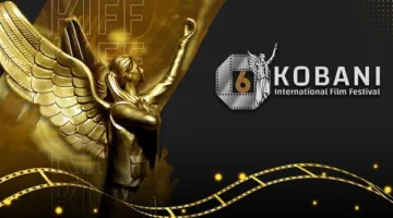 مهرجان كوباني السينمائي الدولي يفتتح نسخته السادسة في ألمانيا