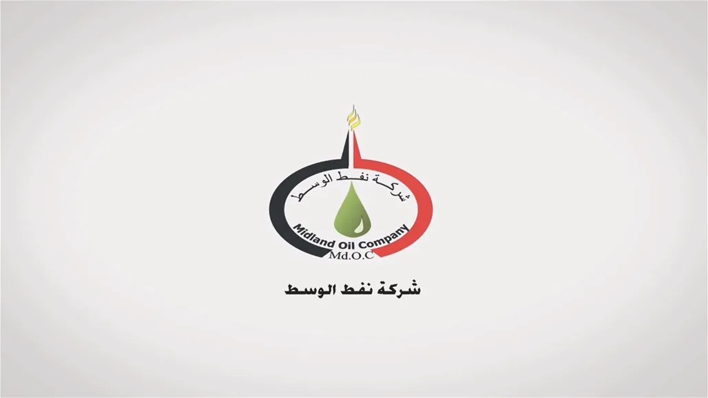 تعاقدات مشبوهة وسيطرة اقتصادية بلا حدود… نفط الوسط تتقدم نحو مستويات خطيرة من الفساد تعاقدات مشبوهة وسيطرة اقتصادية بلا حدود… نفط الوسط تتقدم نحو مستويات خطيرة من الفساد