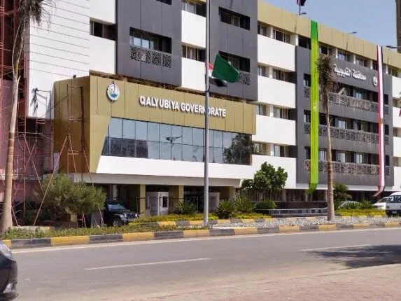 إتاحة 249 وظيفة في ثلاث شركات خاصة بمحافظة القليوبية إتاحة 249 وظيفة في ثلاث شركات خاصة بمحافظة القليوبية