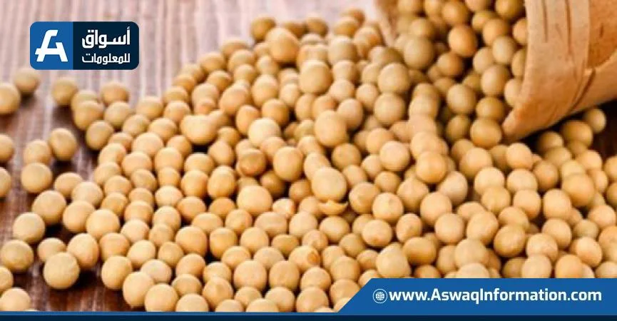 زيادة أسعار فول الصويا العالمية لأعلى معدل خلال أسبوعين زيادة أسعار فول الصويا العالمية لأعلى معدل خلال أسبوعين