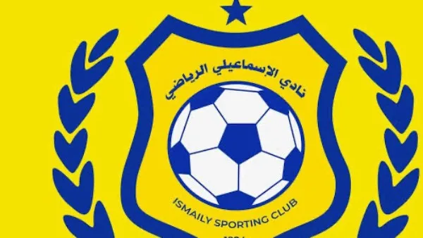 الإسماعيلي يرفض قرار الفيفا بخصوص إيقاف القيد وفرض الغرامة المالية عليه الإسماعيلي يرفض قرار الفيفا بخصوص إيقاف القيد وفرض الغرامة المالية عليه