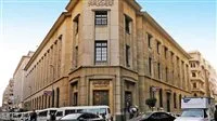 عاجل.. البنك المركزي يطرح أذونات خزانة بقيمة 80 مليار جنيه بفائدة تصل إلى 27.88%