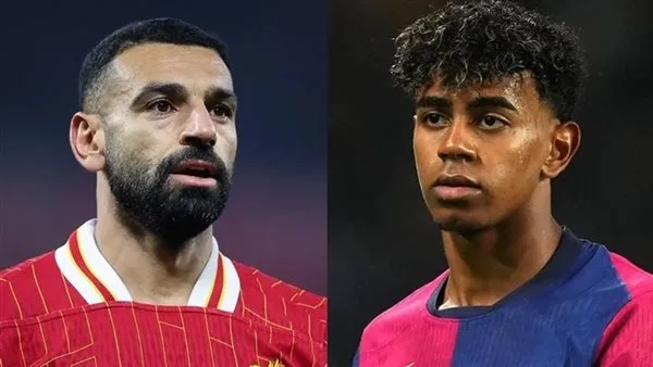 رغم بروز يامال.. محمد صلاح يتمسك برقم قياسي عالمي رغم بروز يامال.. محمد صلاح يتمسك برقم قياسي عالمي