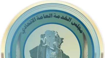 بالأرقام: عدد المعينين في فترة 4 سنوات