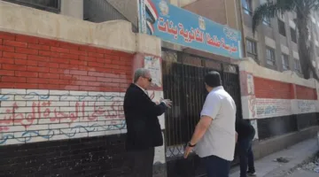 محافظ الغربية يقوم بزيارة مفاجئة حول المدارس في منطقتي أول وثان طنطا