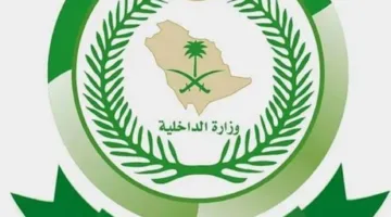 اعتقال شخص لتهريبه 47 كيلوغرامًا من نبات القات المخدر
