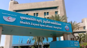 فريق طبي في مستشفى “الشيخ زايد” يحقق نجاحًا في إجراء عملية دقيقة لإزالة ورم دموي من لسان طفل فلسطيني.