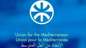 تفاصيل أول مشروعات صندوق الشراكة المتوسطي الأزرق في الأردن والمغرب ومصر