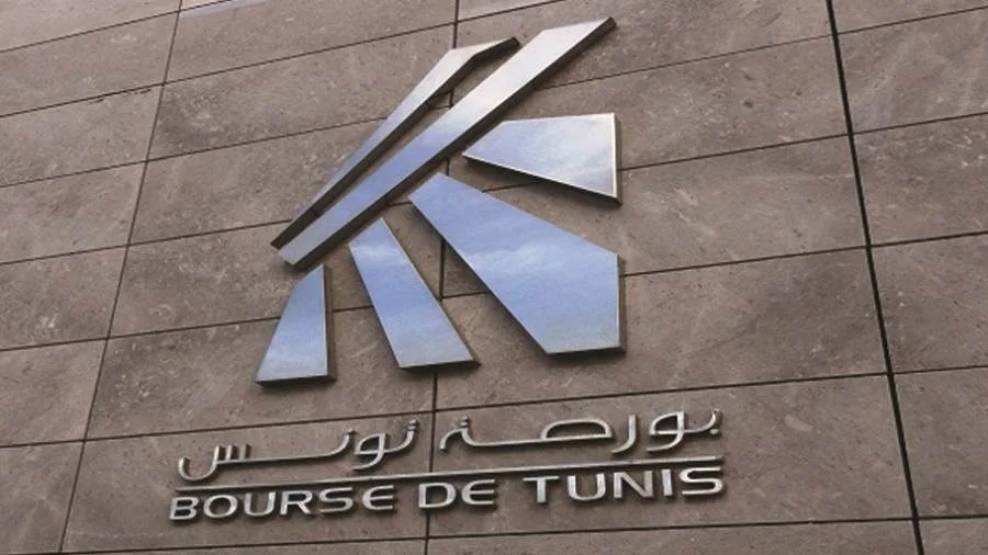 بورصة تونس تختتم على تراجع بورصة تونس تختتم على تراجع
