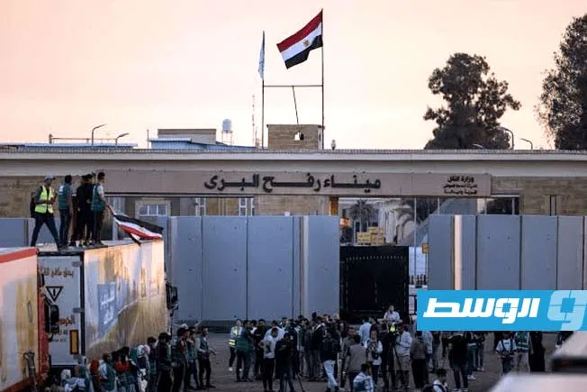 «قافلة الثبات».. مصر تبرز ضرورة الالتزام بـ«التوجيهات التنظيمية» لزيارة الحدود مع غزة «قافلة الثبات».. مصر تبرز ضرورة الالتزام بـ«التوجيهات التنظيمية» لزيارة الحدود مع غزة