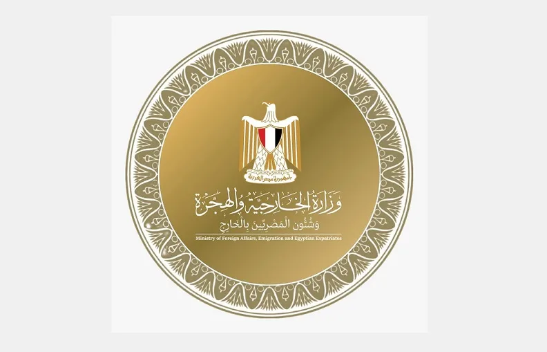 وزارة الخارجية تصدر تعليمات تنظيمية لزيارة المنطقة الحدودية المجاورة لقطاع غزة وزارة الخارجية تصدر تعليمات تنظيمية لزيارة المنطقة الحدودية المجاورة لقطاع غزة