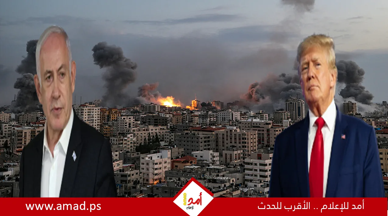 ترامب: أنجزنا فوزاً عسكرياً رائعاً في إيران ومنعناها من الحصول على أسلحة نووية – التفاصيل ترامب: أنجزنا فوزاً عسكرياً رائعاً في إيران ومنعناها من الحصول على أسلحة نووية – التفاصيل