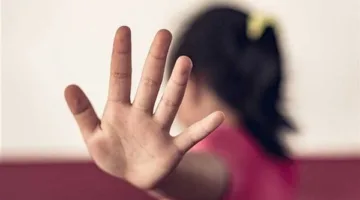 تفاصيل الاعتداء الجنسي لشاب على فتاة في الغربية