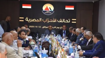 عفت السادات في لقاء تحالف الأحزاب: أهمية كبيرة للمقاعد الفردية رغم غياب ممثلين في جميع الدوائر