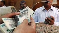 بتاريخ صرف المعاشات لشهر يوليو 2025 مع الزيادة المحددة