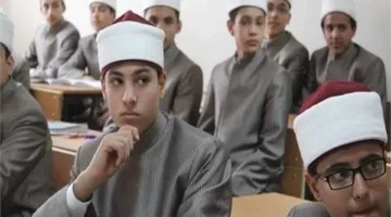 نتائج الصف الثالث الإعدادي الأزهري 2025 باستخدام رقم الجلوس عبر المنصة الإلكترونية للأزهر