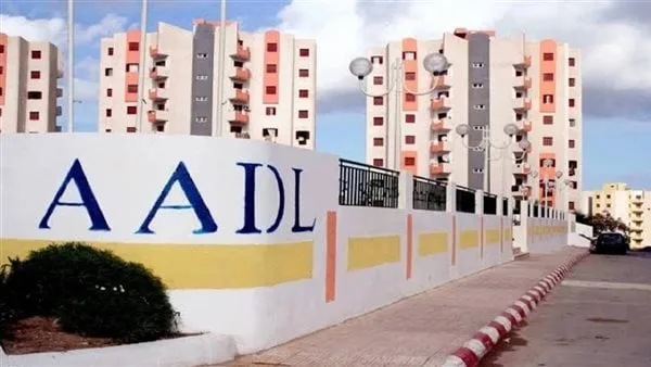 إليك القائمة.. الأسماء المعتمدة لسكنات عدل 3 في الجزائر تم إصدارها رسميًا.