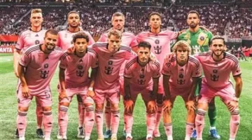 ليونيل ميسي يتصدر بعثة إنتر ميامي الأمريكية في بطولة كأس العالم للأندية 2025