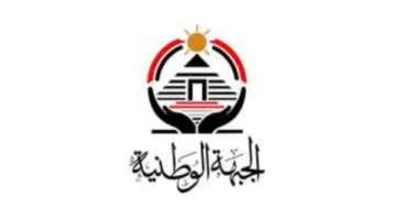 حزب الجبهة الوطنية: تأييد فلسطين لا يعني انتهاك سيادة مصر