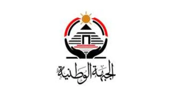 حزب الجبهة الوطنية: تأييد فلسطين لا يعني انتهاك سيادة مصر حزب الجبهة الوطنية: تأييد فلسطين لا يعني انتهاك سيادة مصر