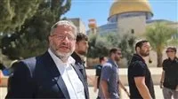 هل تعتبر اقتحامات الوزراء المتشددين للمسجد الأقصى ردًا على العقوبات الأوروبية؟