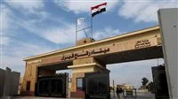 أستاذ في العلوم السياسية: مصر تتحرك بكرامة لدعم الفلسطينيين ولن تتسامح مع محاولات التشويه.