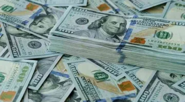 تخفيض جديد.. سعر الدولار مقابل الجنيه المصري اليوم الأربعاء 11 يونيو 2025