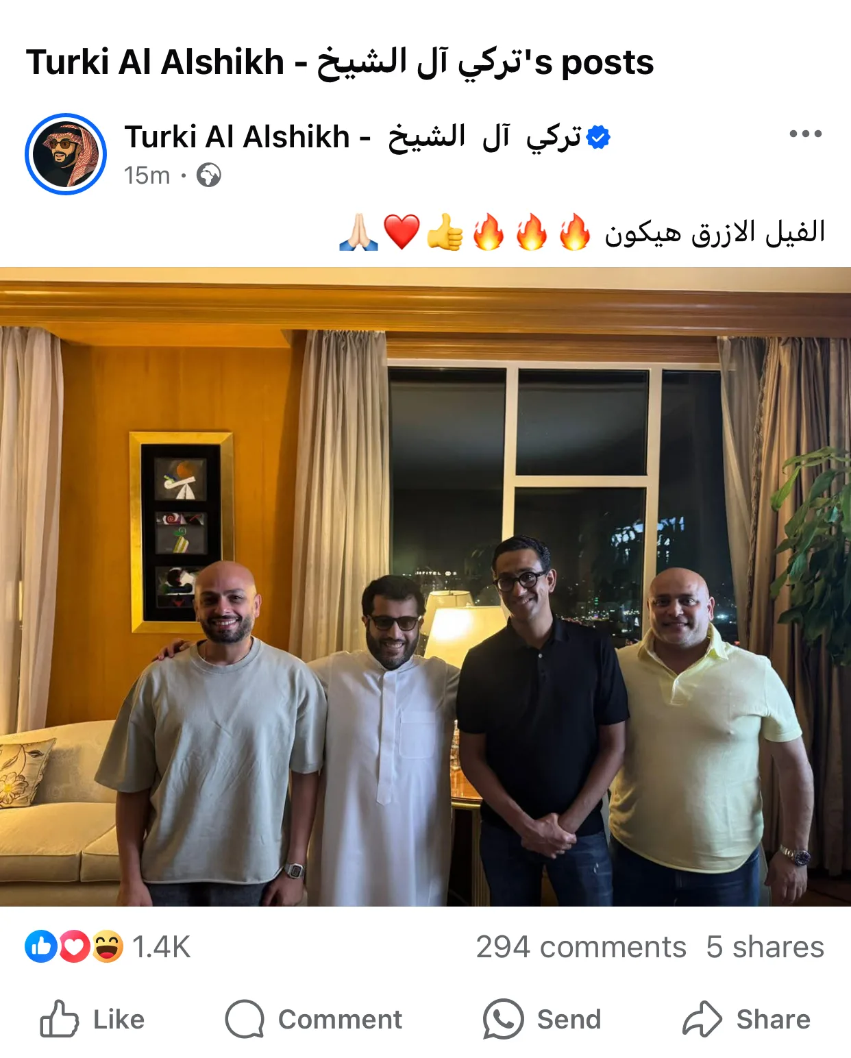 سيكون مثيرًا… تركي آل الشيخ يثير حماس متابعيه بخصوص الجزء الجديد من فيلم الأزرق سيكون مثيرًا… تركي آل الشيخ يثير حماس متابعيه بخصوص الجزء الجديد من فيلم الأزرق