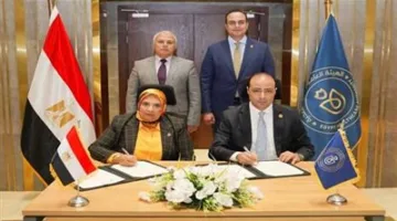 اتفاقية شراكة مميزة بين قطاع الرعاية الصحية ووزارة الكهرباء لتحسين خدمات الموظفين