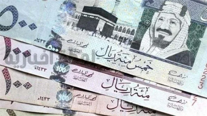 سعر صرف الريال السعودي مقابل الجنيه المصري بتاريخ 12 يونيو 2025. سعر صرف الريال السعودي مقابل الجنيه المصري بتاريخ 12 يونيو 2025.