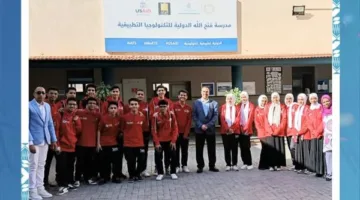 بدائل الثانوية العامة في “فتح الله الدولية”: مدرسة حكومية توفر تعليماً عالمياً لإعدادك في مجالات الهندسة والذكاء الاصطناعي.