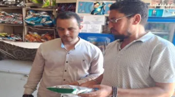 ضبط 400 عبوة من العصائر والمواد الغذائية غير المعروفة ومنتهية الصلاحية في البحيرة