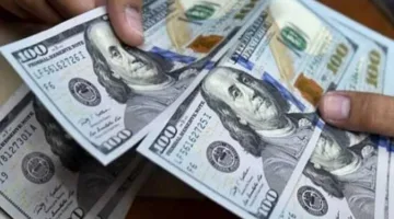 رسميًا بعد التراجع الأخير: سعر الدولار أمام الجنيه المصري اليوم الخميس 12 يونيو 2025