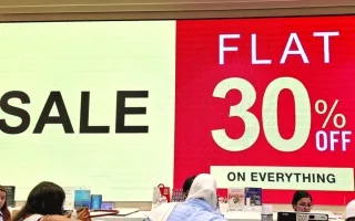 «عروض الصيف» تجذب العملاء بقسائم وهدايا قبل «الإجازات»