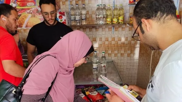 حملة واسعة لتفتيش الأسواق والمراكز التجارية في دمياط حملة واسعة لتفتيش الأسواق والمراكز التجارية في دمياط