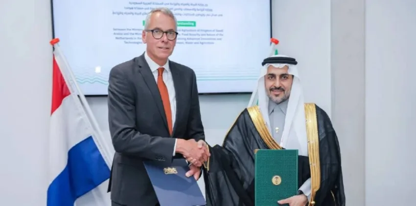 شراكة سعودية هولندية في تعزيز قطاع المياه شراكة سعودية هولندية في تعزيز قطاع المياه