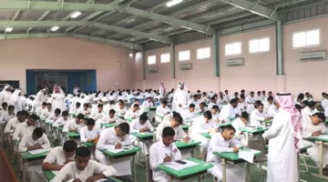 بدء امتحانات نهاية العام في يوم دراسي تقليدي
