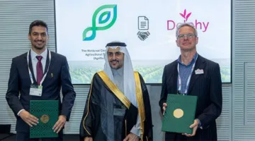 اتفاقية لتعزيز التعاون في المجال الزراعي