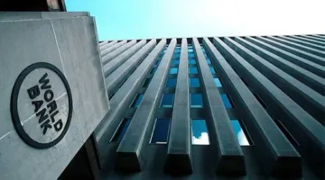 البنك الدولي يتوقع أن يشهد الناتج المحلي السعودي نموًا بنسبة 4.5% في عام 2026