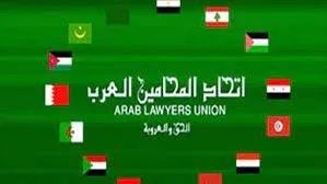 رئيس اتحاد المحامين العرب يؤيد موقف وزارة الخارجية المصرية بشأن زيارة الحدود مع غزة