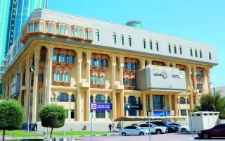 «أراضي دبي»: بيع المشروع الثاني المميز على «بريبكو مِنت» في 1.58 دقيقة