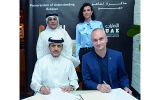 اتفاق تعاون بين الإمارات وليتوانيا لتعزيز كرة السلة