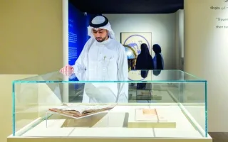سيرة «ابن ماجد» تتصدر معروضات معرض «أدب الرحلات»
