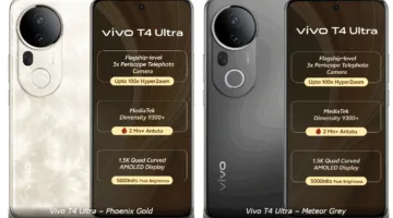 فيفو تقدم هاتف Vivo T4 Ultra 5G بمميزات متقدمة وسعر جذاب