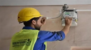 62 جنيهًا شهريًا: اكتشف متطلبات تزويد المنازل بالغاز الطبيعي